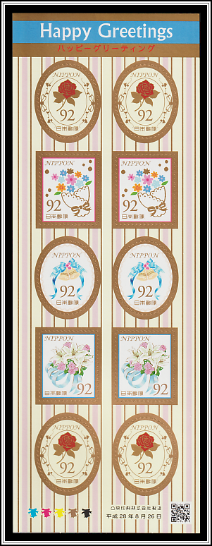 Floral Motifs