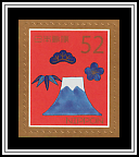 Mount Fuji