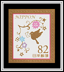 Flowers & Bird
