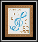 Ribbon Treble Clef