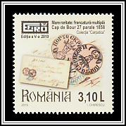 Moldavian Bull Stamps of 1858