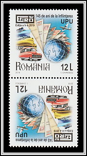 145th Anniversary of the UPU