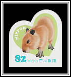 Capybara