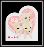 Fennec Fox