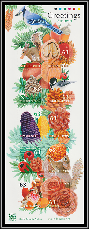 Autumn Motifs