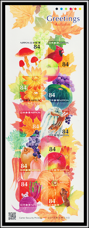 Autumn Motifs