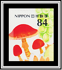 Mushrooms