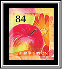 Apple & Flower