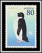 Adelie Penguin