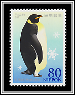 Emperor Penguin