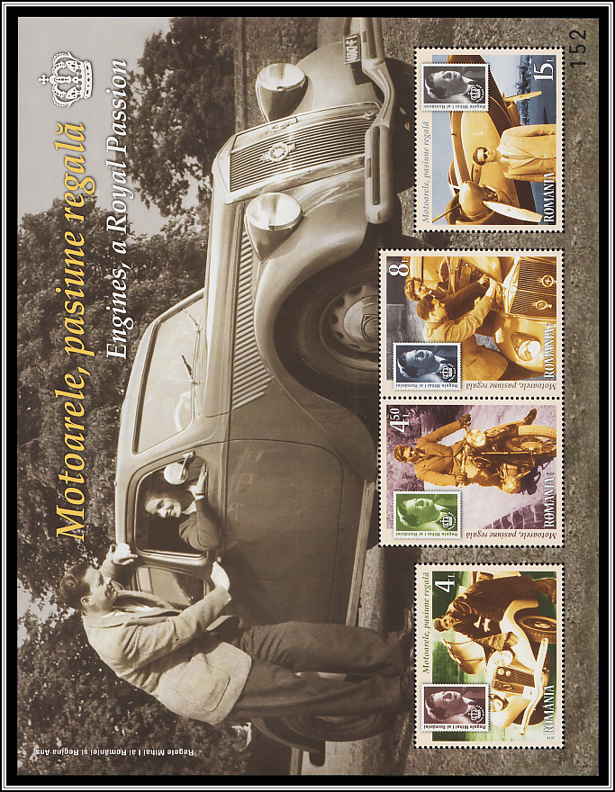 Limited Edition Souvenir Sheet