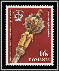 Sceptre of King Ferdinand I