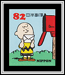 Charlie Brown with Letter