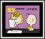 Reviewing a Letter
