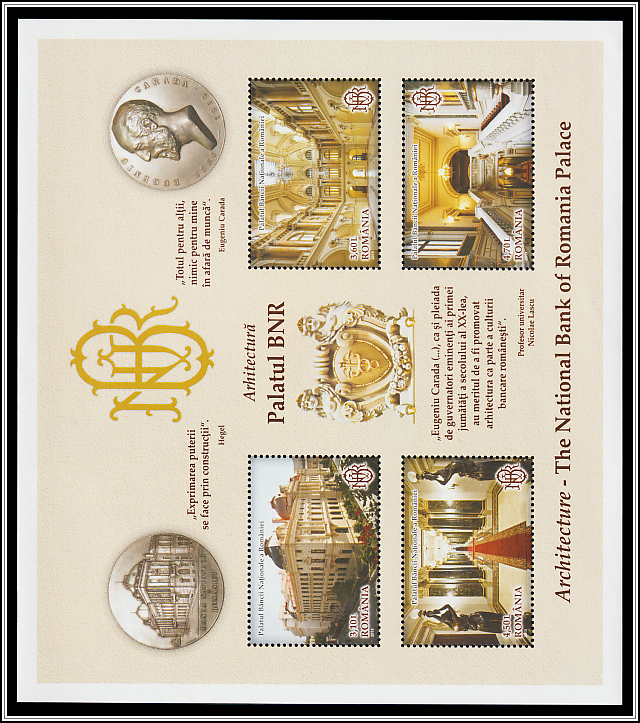 Souvenir Sheet Type II
