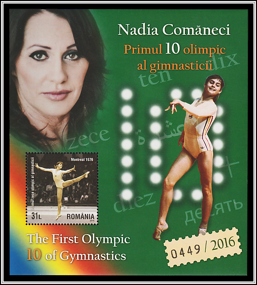 Nadia Comăneci