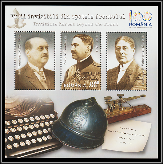 Ion Panaitescu, Nicolae Condeescu, Romulus P. Voinescu