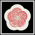 Mizuhiki