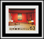 Tea House Interior