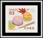 Wagashi