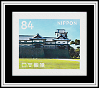 Kanazawa Castle
