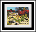 Gyokusen Inmaru Garden