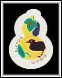 Duck and Leaves
