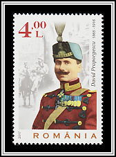 David Praporgescu