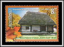 Șurdești Homestead, Maramureș