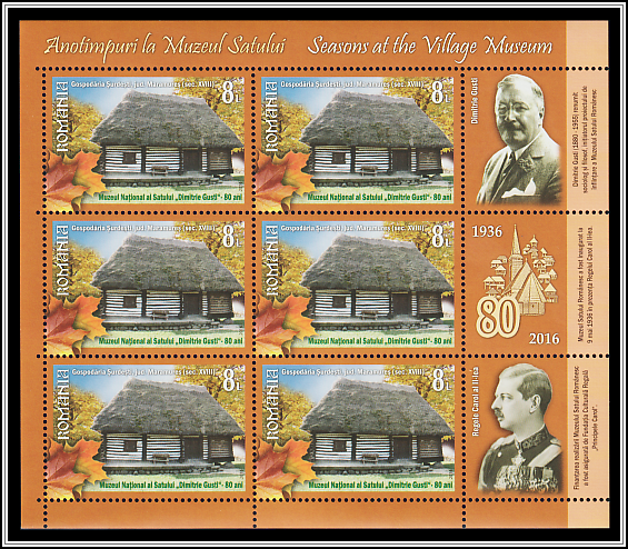 Șurdești Homestead, Maramureș