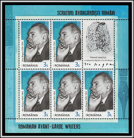 Geo Bogza (Gheorghe Bogza) (1908-1993)