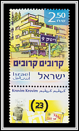 Krovim Krovim