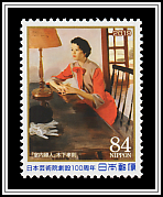 Indoor Woman