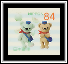 Posukuma & Friend