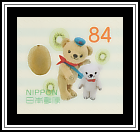 Posukuma & Friend