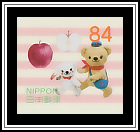 Posukuma & Friend