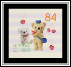 Posukuma & Friend