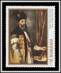 Grigore II Ghica
