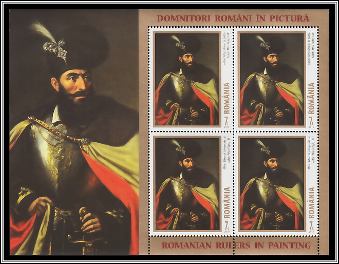 Michael the Brave (1558-1601)