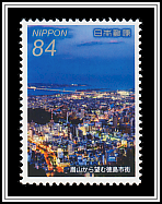 Greater Tokushima
