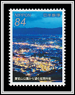 Nobeoka