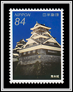 Kunamoto Castle