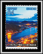 Onomichi Channel