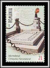 Tomb of the Unknown Soldier