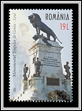 Engineering Heroes Monument