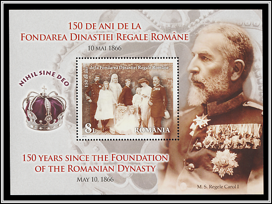 Romanian Royal Family