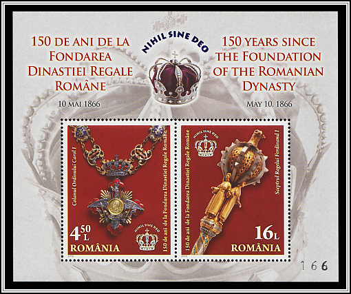 Limited Edition Souvenir Sheet
