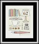 Desk Accessories