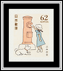 Girl at Postbox