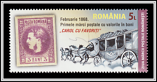 Prince Carol I (February 1868)